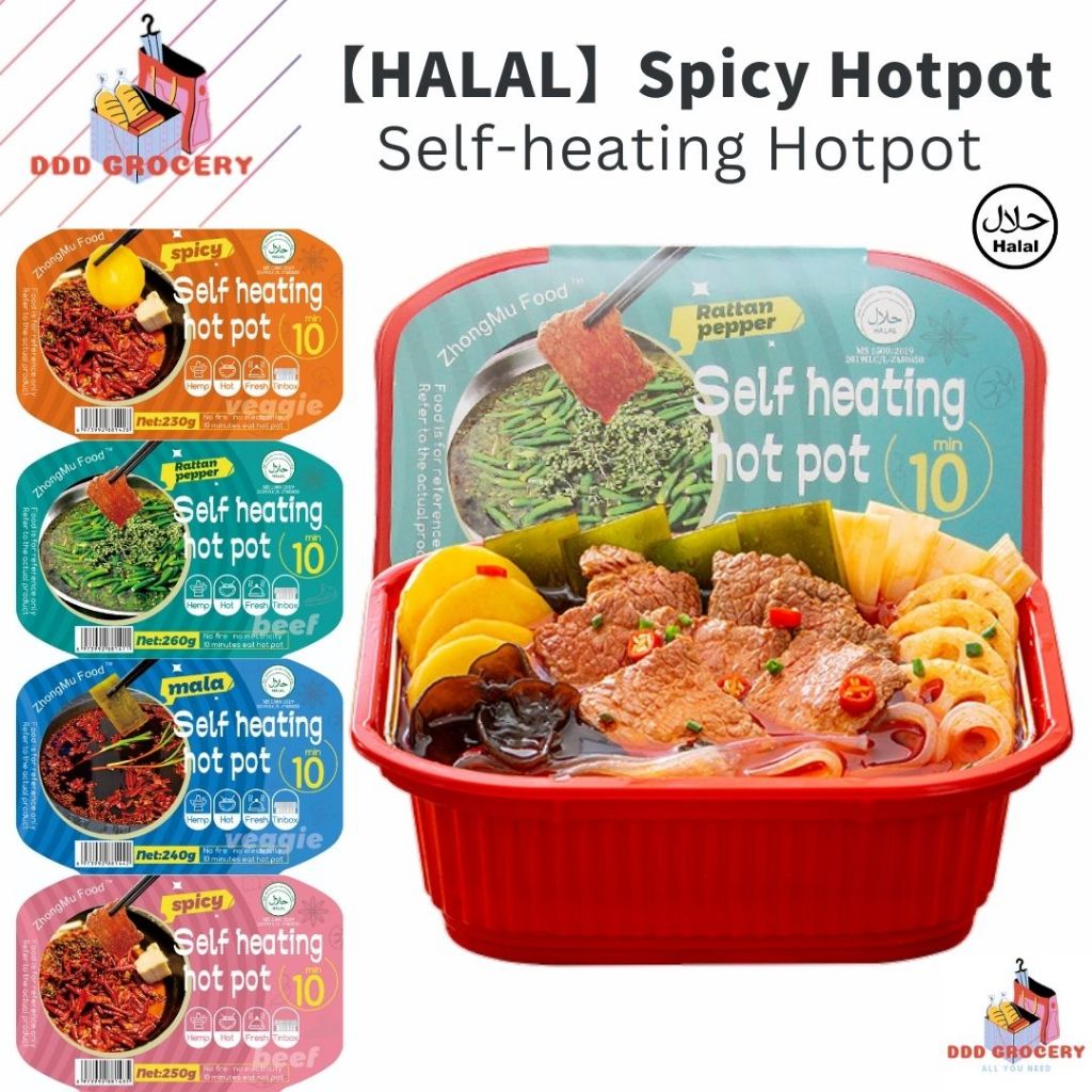 Halal Self-heating Hot Pot