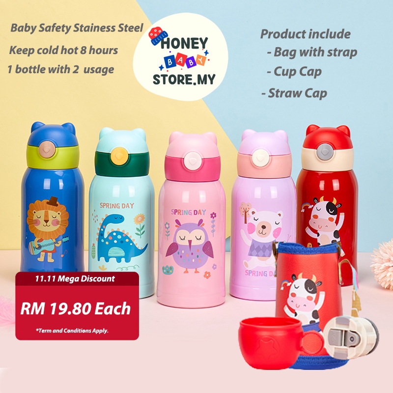 1pc Kids Cup Cartoon Water Bottles for Kids Baby Feeding Bottles