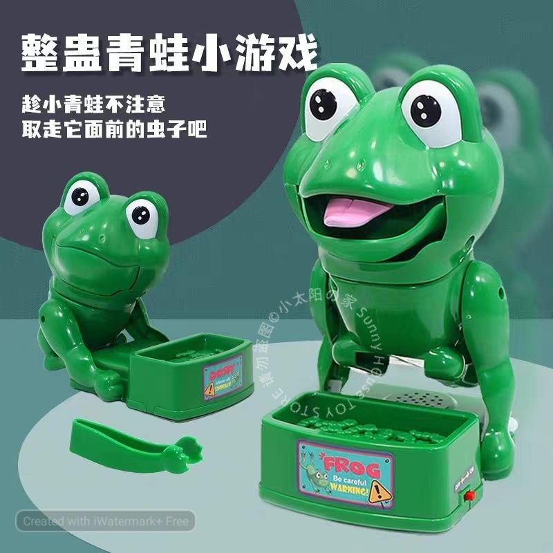 2Pcs Electronic Talking YES NO Sound Button Toy Green Red Event