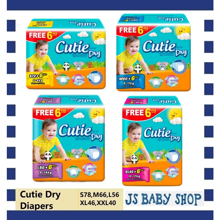 Cutie sales dry diapers