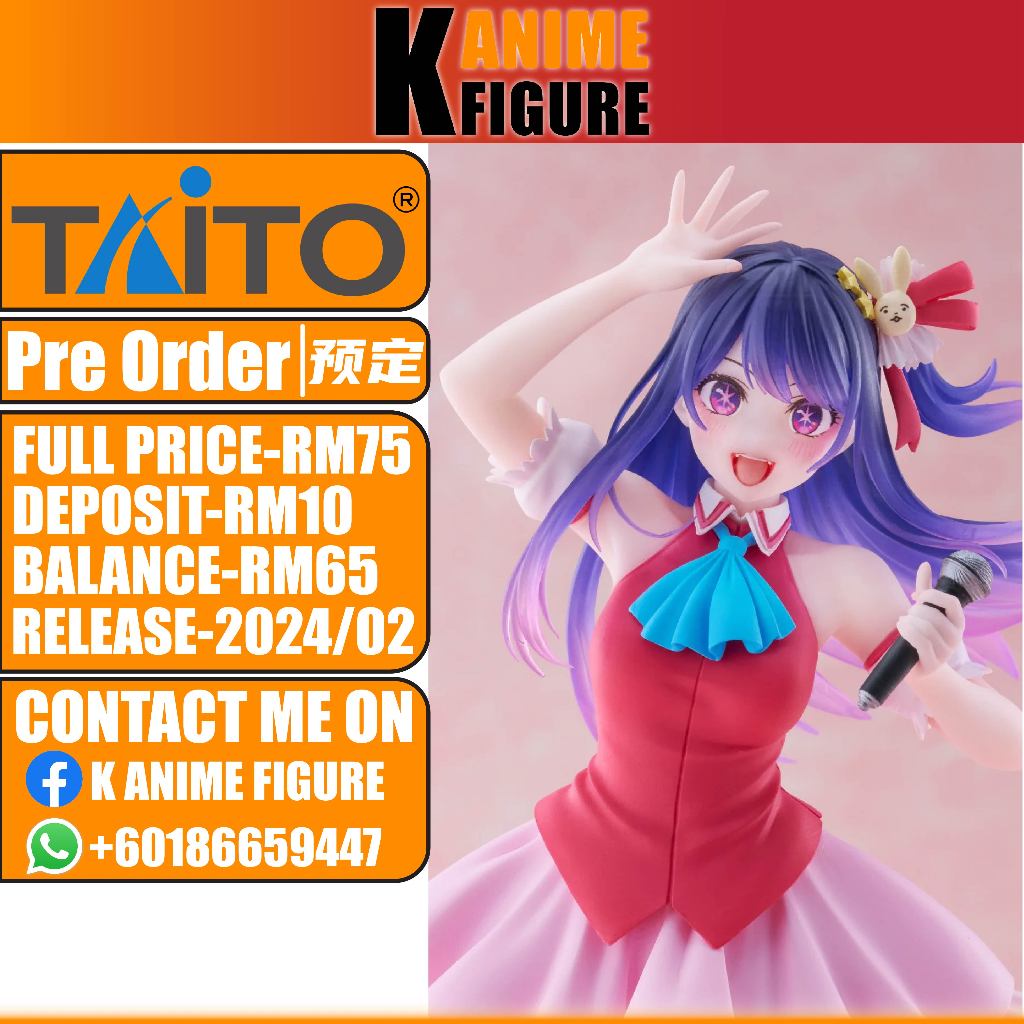 K-Anime Online Shop