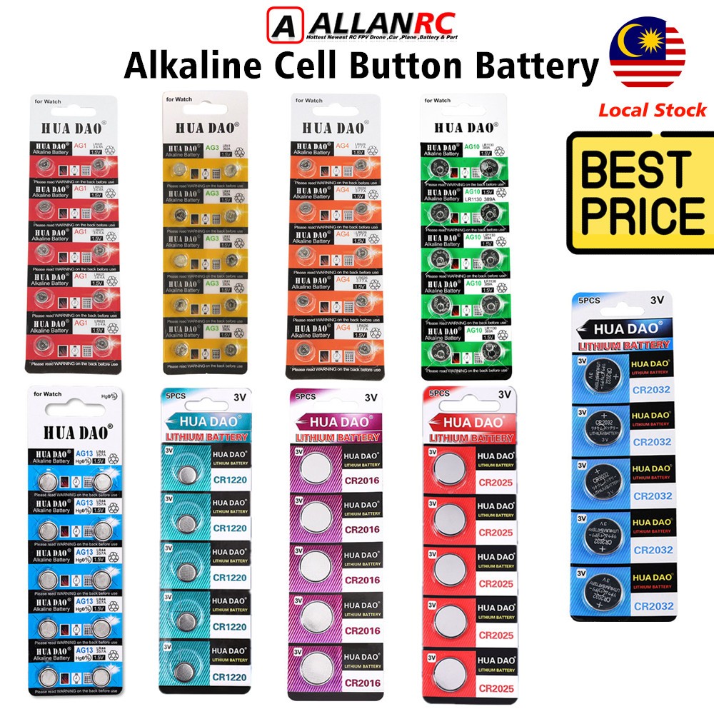 Ag1 Button Battery, Sr621sw Batteries, Flashlight Watch