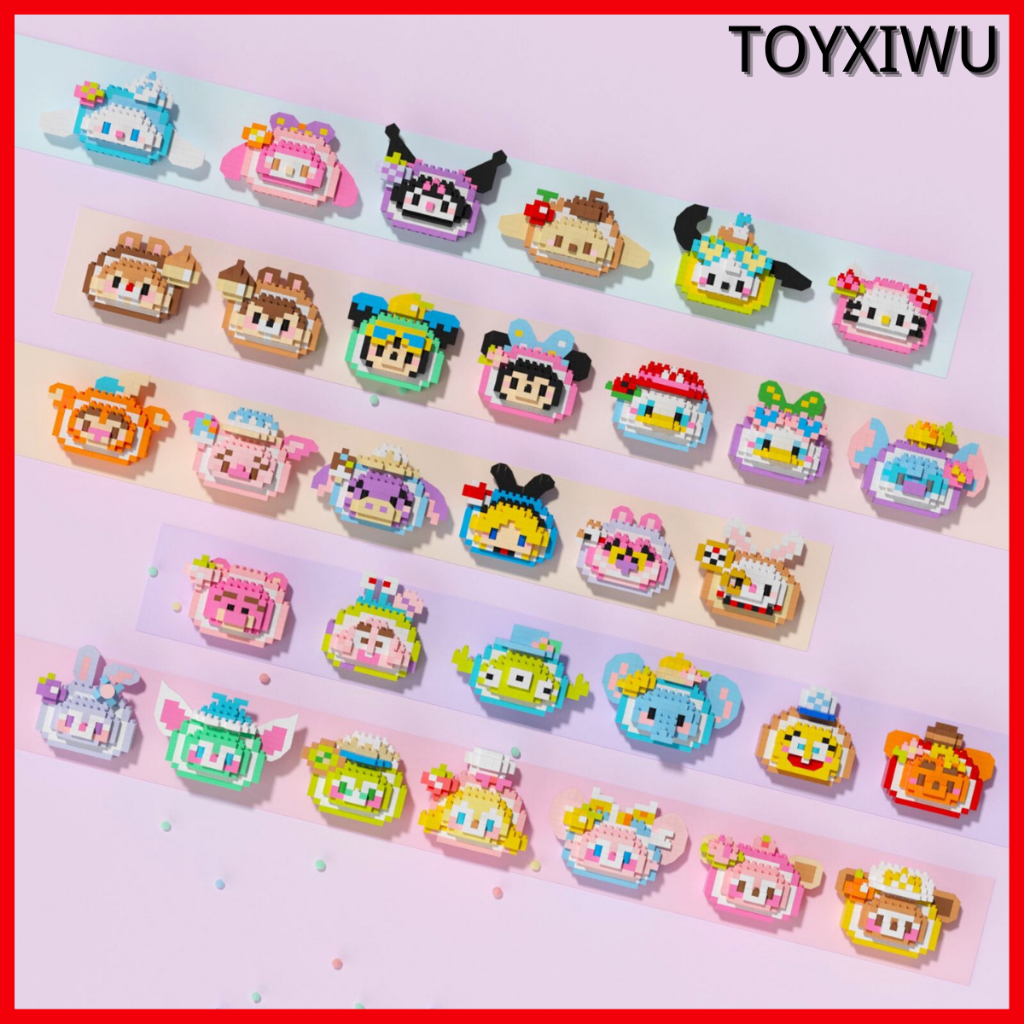 Keshigomu eraser store kit tsum tsum