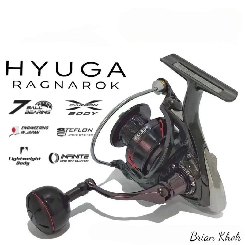 Concept Hyuga Power Reel BULLZEN - Bullzen International