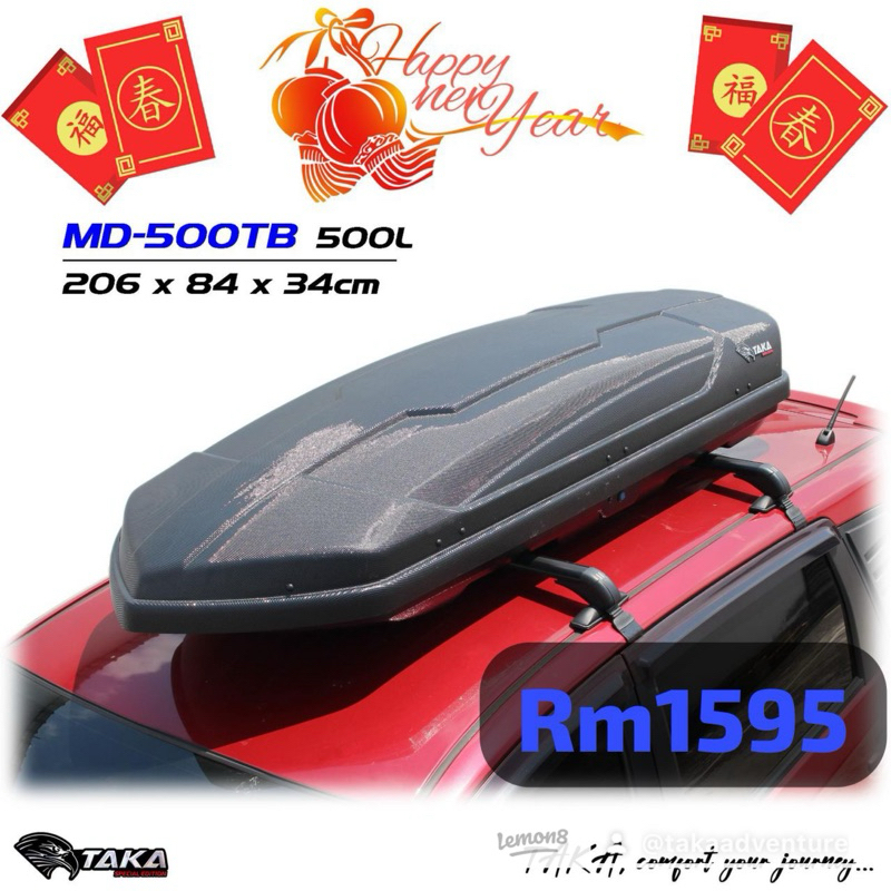 Roof deals box 500l