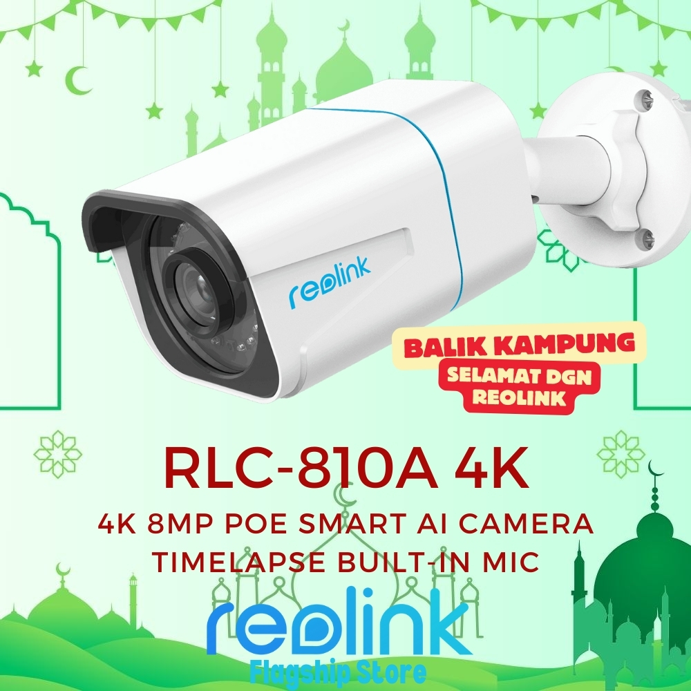  Reolink PoE Camera 4MP Super HD Home Security Outdoor