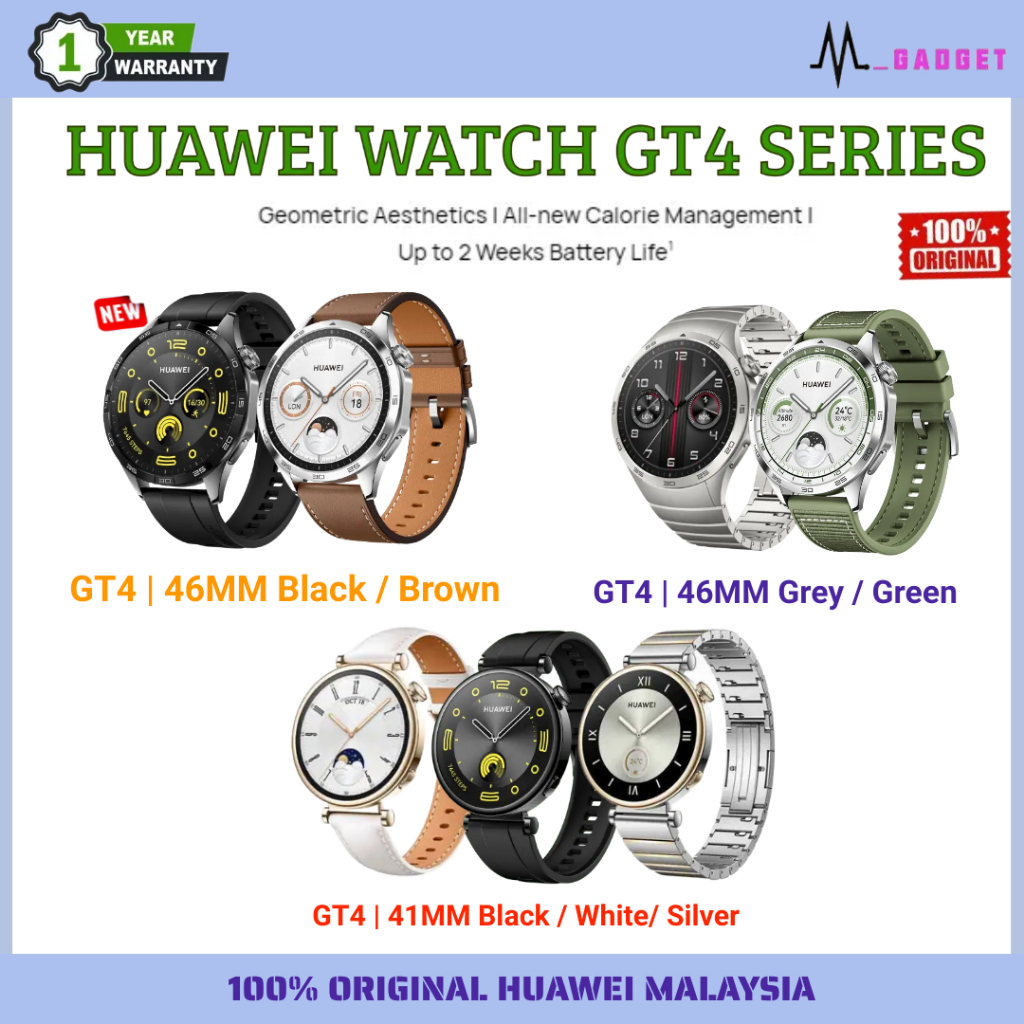Huawei Watch GT4 (41MM) - Black