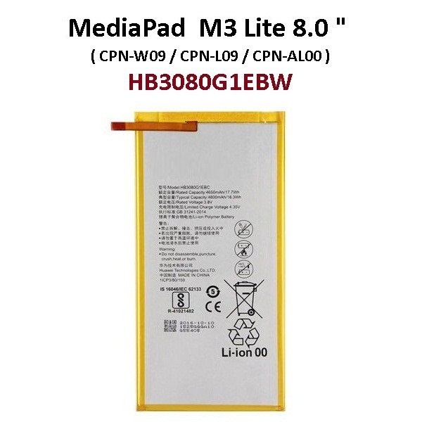 Compatible For Huawei MediaPad M3 Lite 8.0 