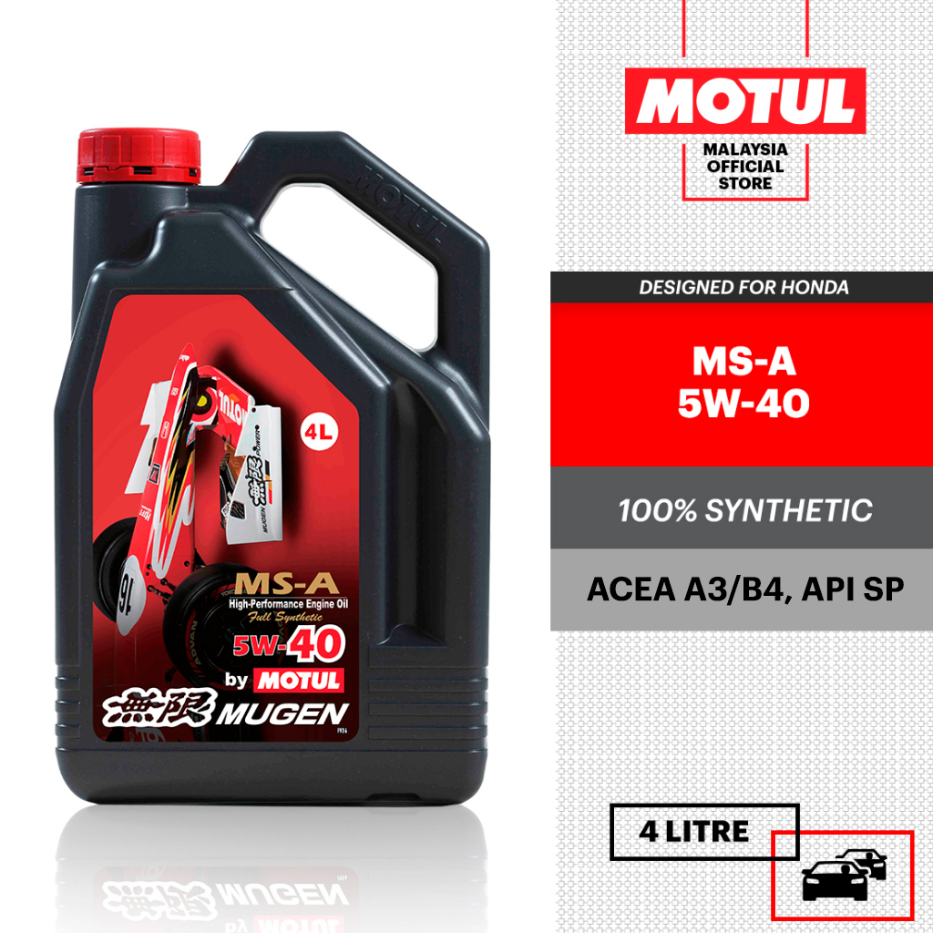 MUGEN MS-A 5W40 Engine Oil by MOTUL – Smile Auto Pte Ltd