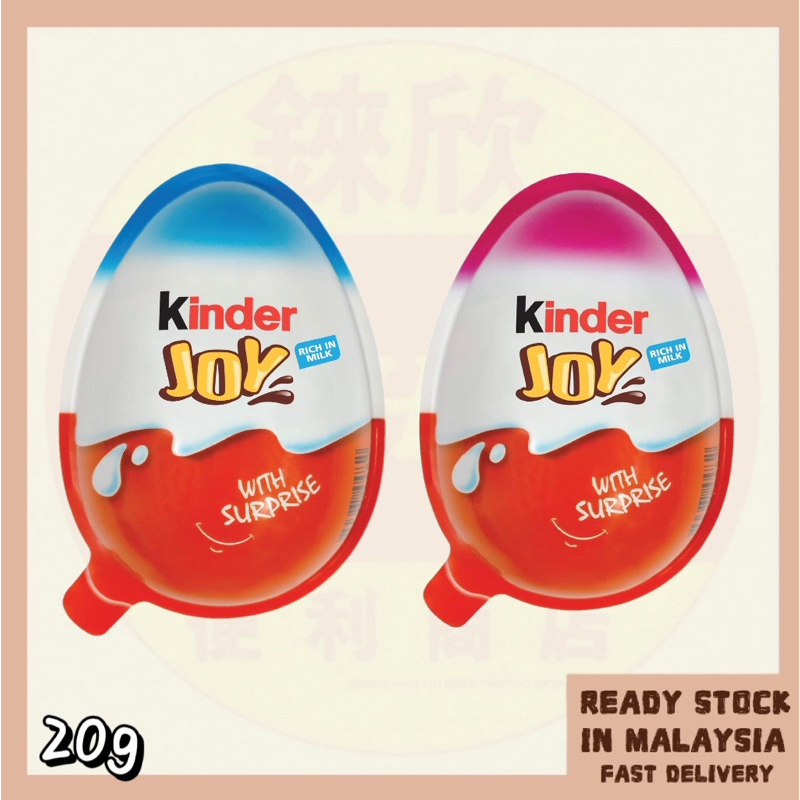 Kinder Joy Surprise Egg 20g