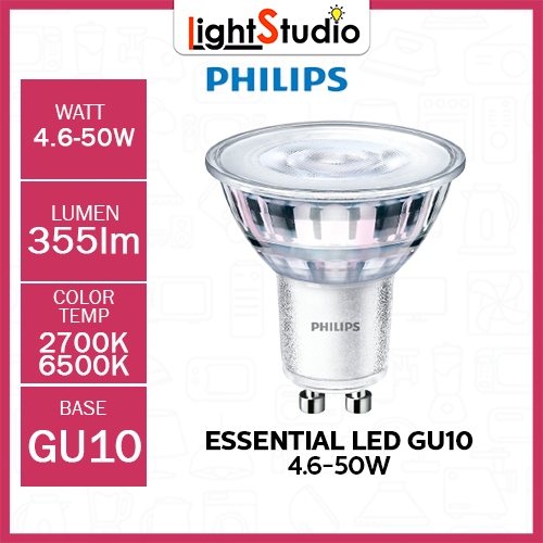 Bulb LED 4,6W (50W/355lm) GU10 - Philips