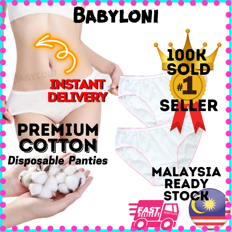 Maternity Underwear Cartoon Smile Face Cotton Pregnant Women Panties  Adjustable High Waist Seluar dalam wanita hamil