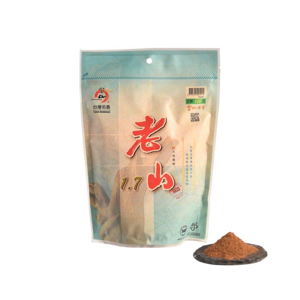 富山檀香 老山1.7 檀香粉 Fushan Sandalwood Powder Lao Shan 1.7 印尼雪莉檀香 老山檀香粉 老山檀 檀香