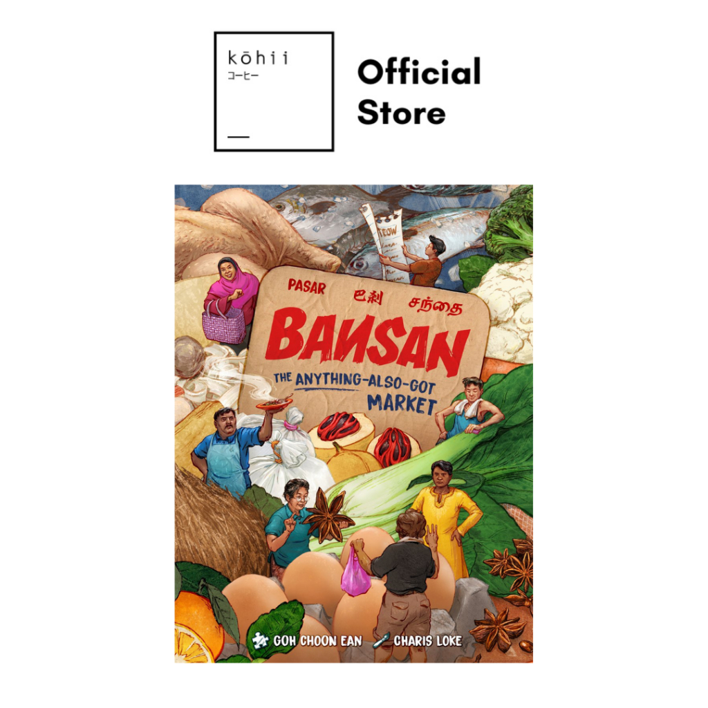 Request Restock for Board Games Feature in Kohii Board Game Cafe Online  Store - Kohii Board Game Online Store Malaysia