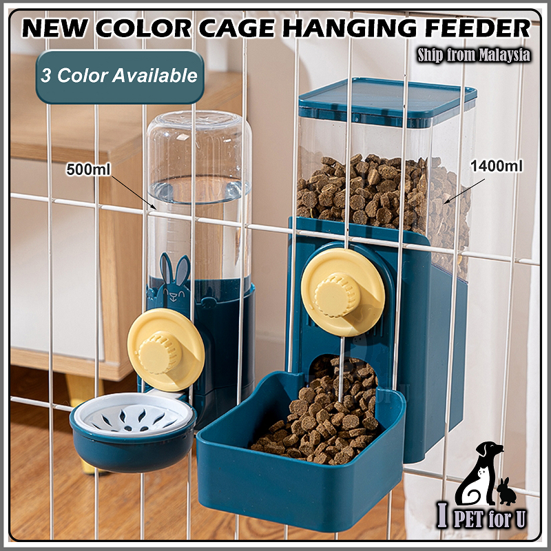 Hanging dog food dispenser best sale