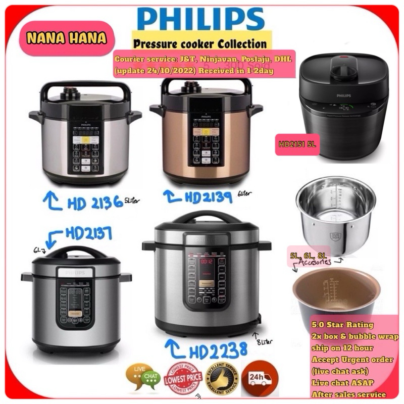 Philip pressure cooker discount 2139