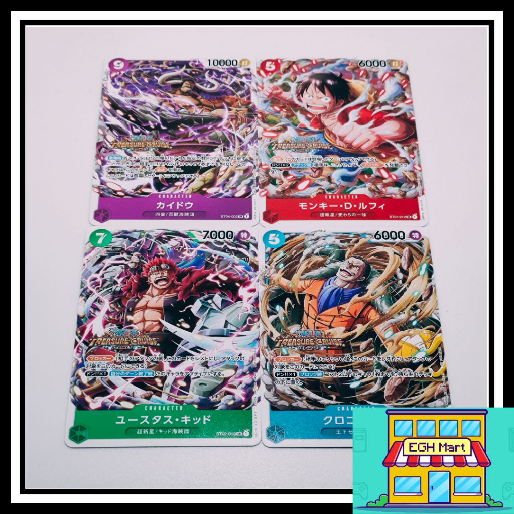 ONE PIECE CARD GAME ST04-003 SP CARD Parallel