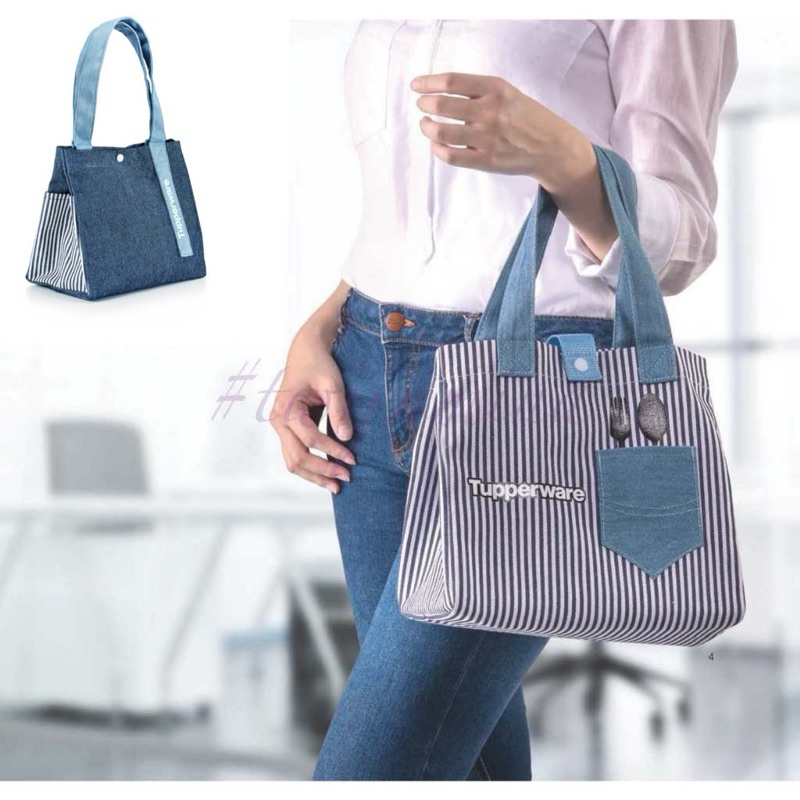 Denim discount lunch bag