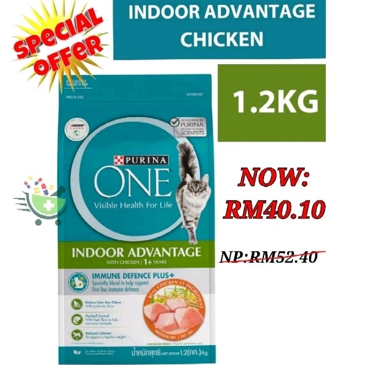 Indoor advantage cat outlet food