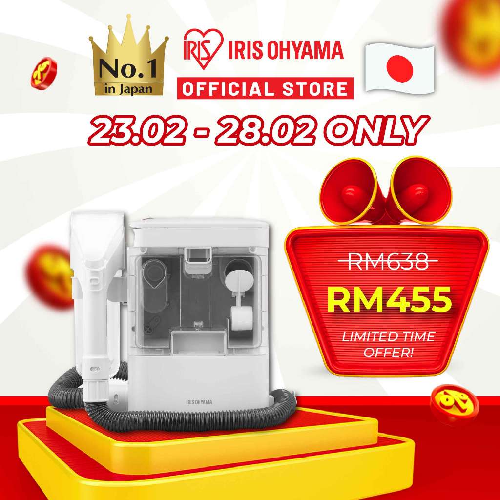 IRIS Ohyama Official Store, Online Shop Feb 2024