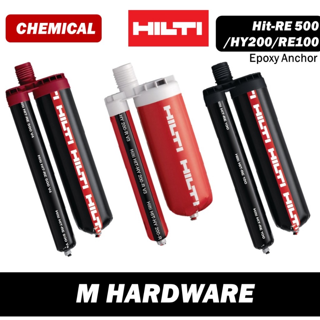 ヒルティボンド HIT-RE 500 V3 500ml/705g 10個 【公式通販】