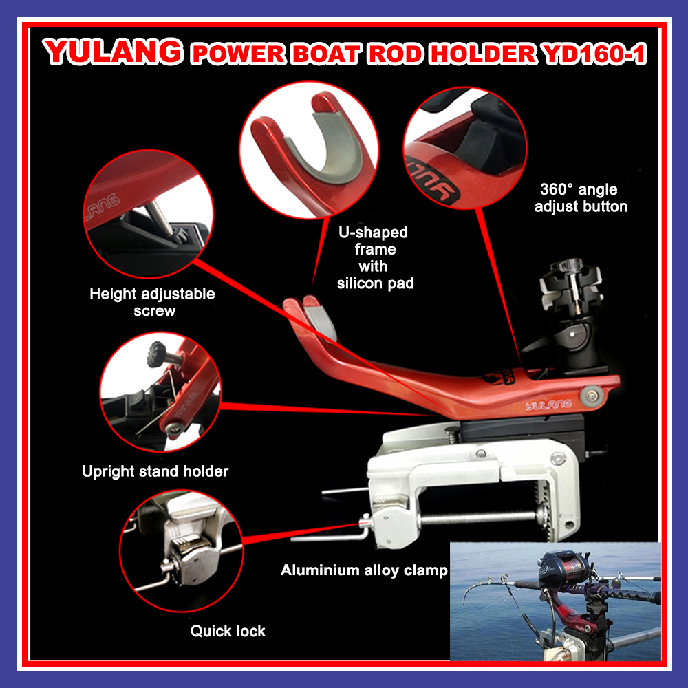Yulang Power Boat Rod Holder Conventional Electric Bottom Reel