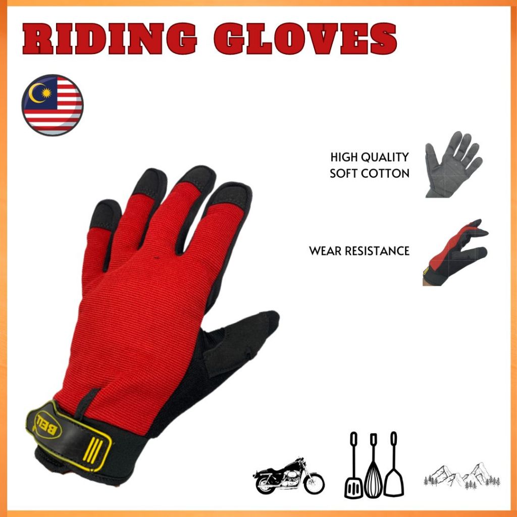 Bell cheap bike gloves