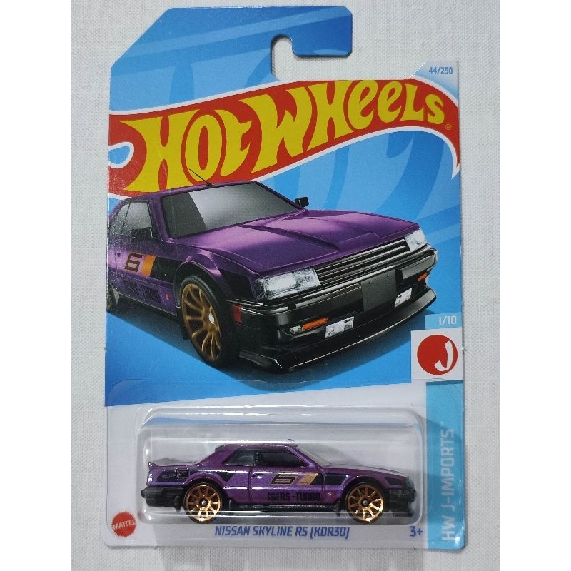 Hot wheels cheap r30