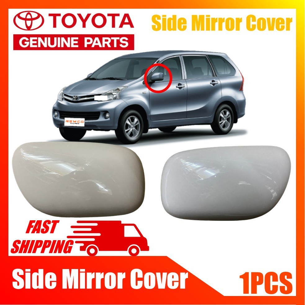 Avanza side mirror deals cover