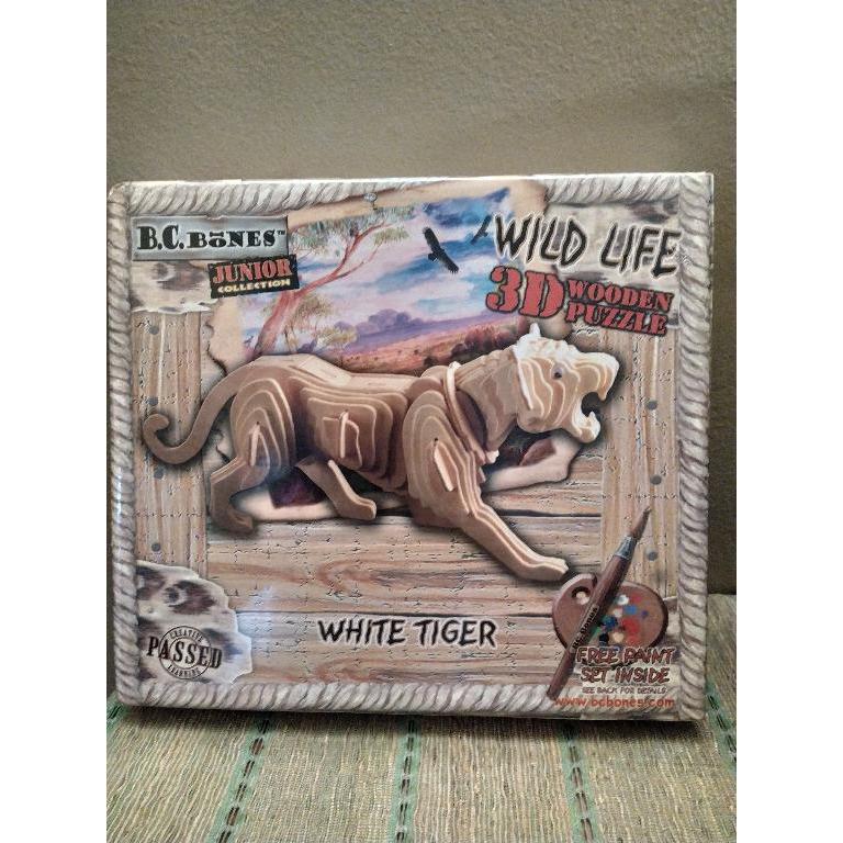 B.C. Bones Junior Collection Wild Life 3D Wooden Puzzle - White