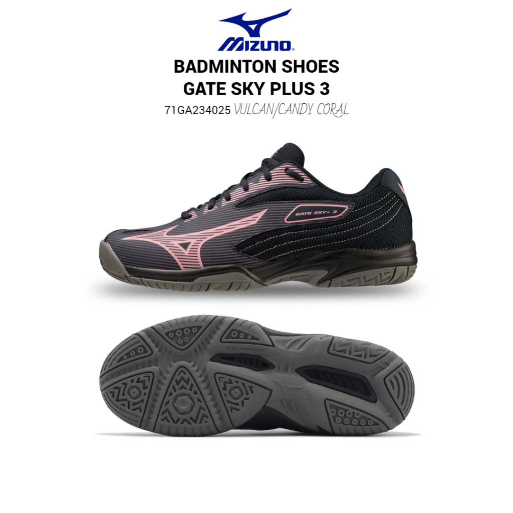 Mizuno best sale gate sky