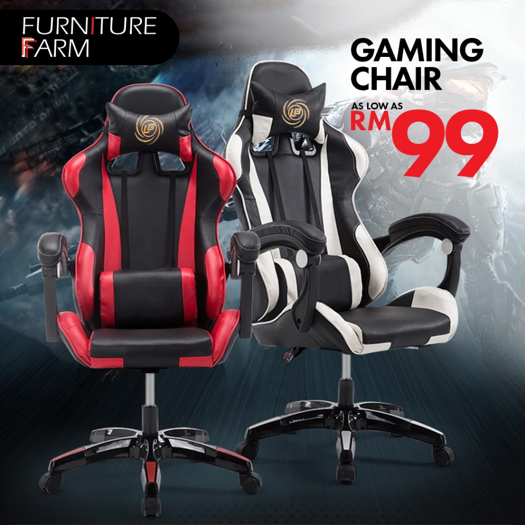 Gaming chair online t