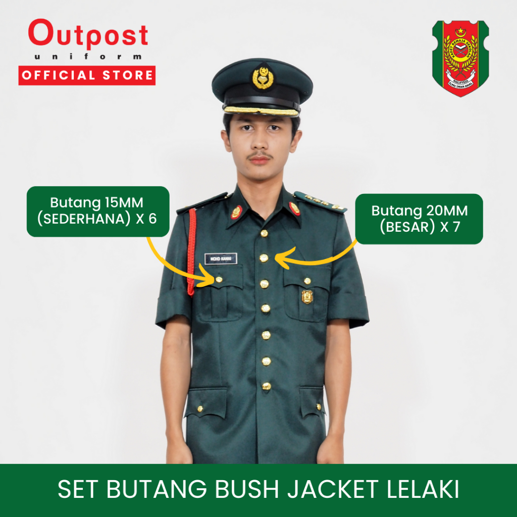 Police 2024 bush jacket