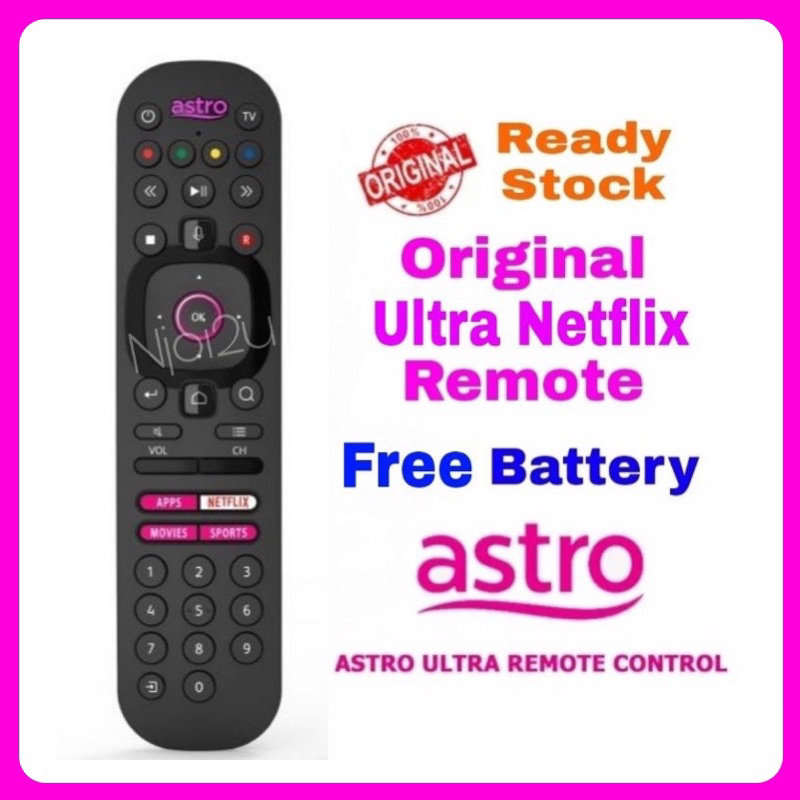 ASTRO ULTRA BOX REMOTE CONTROL (100% ORIGINAL)