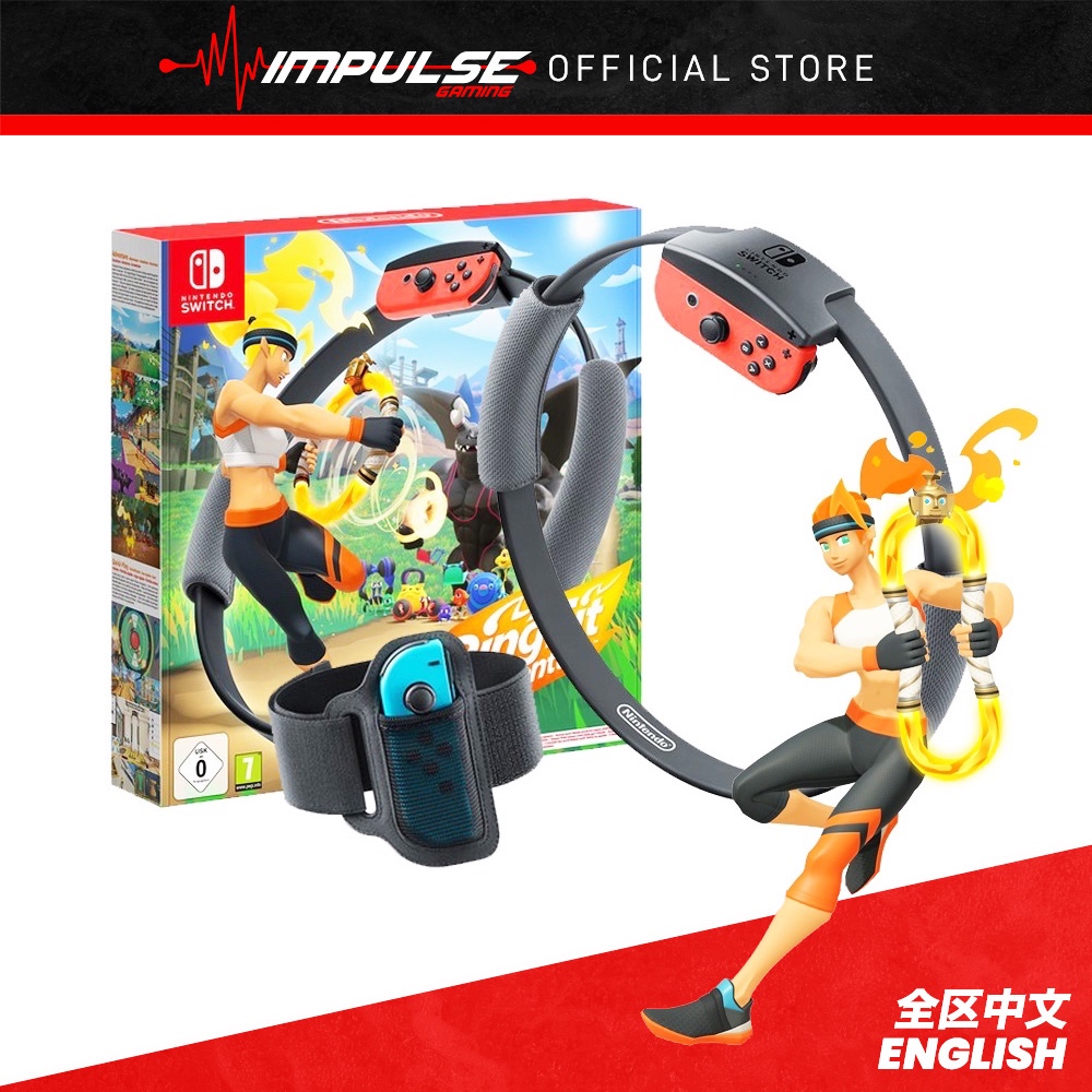 Switch ring store fit adventure price