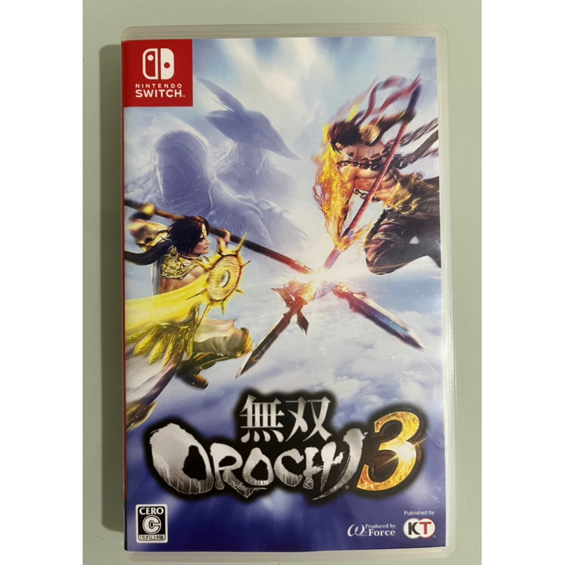 Orochi deals nintendo switch