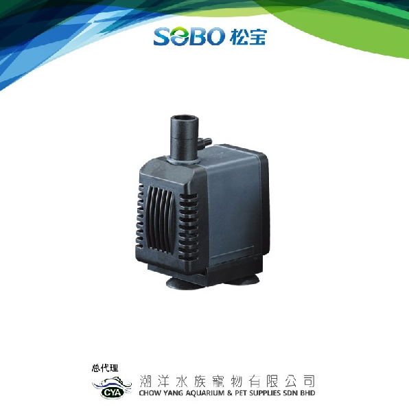 SOBO Aquarium Submersible Pump WP 3100 WP 3200 WP 3300 WP 3400 WP