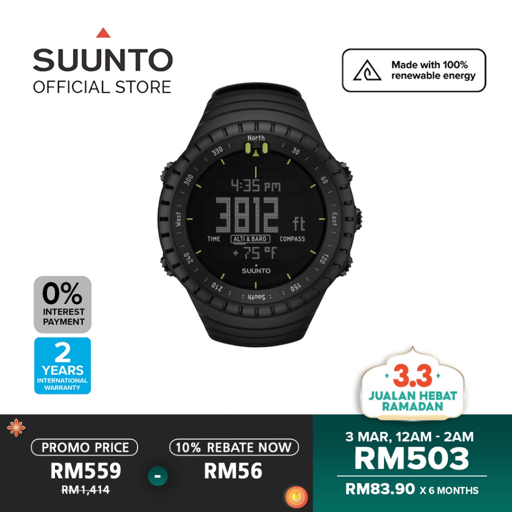 Suunto best sale athletic 6