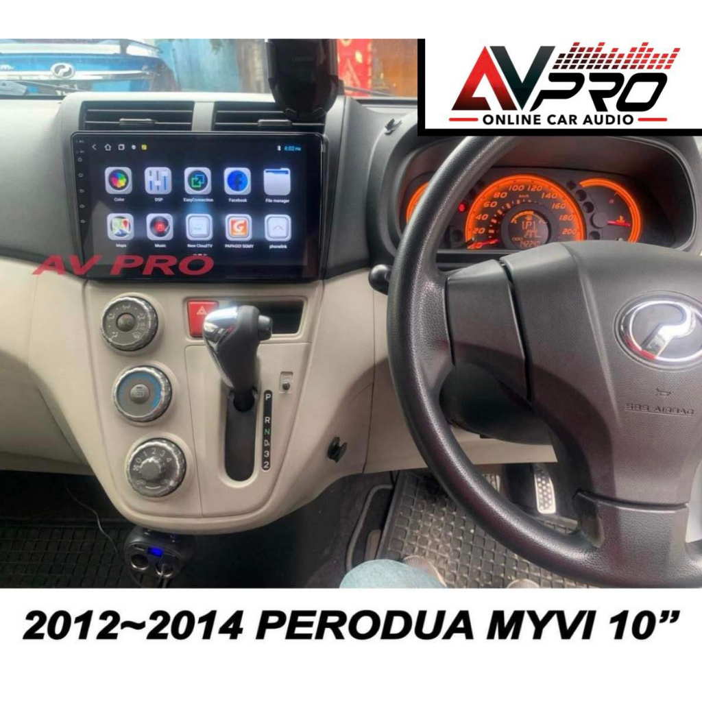 Perodua Alza Camera & Roof Monitor Plug&Play Socket