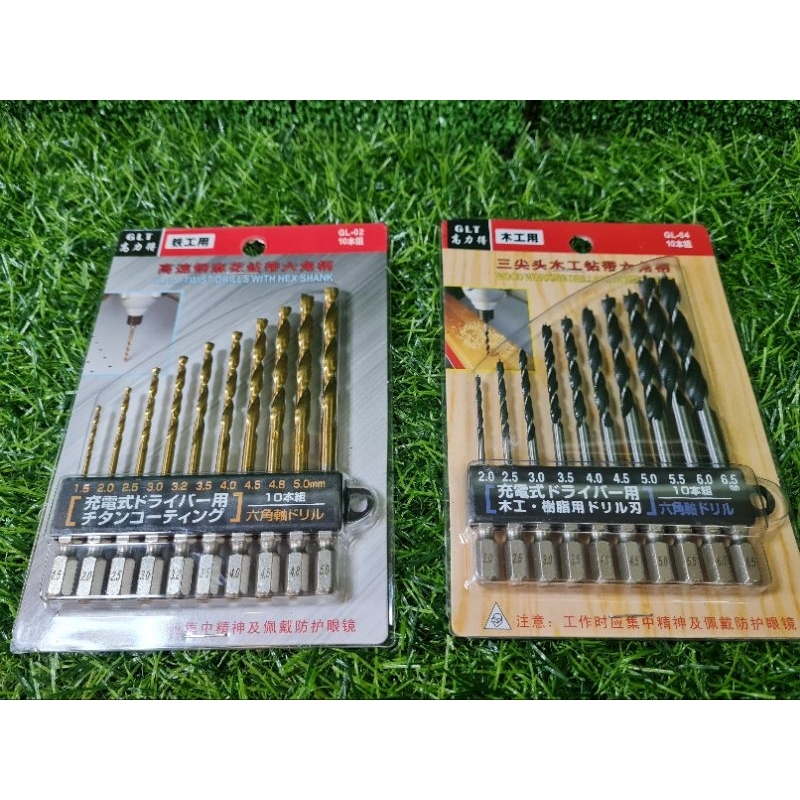 Titanium coated outlet drill bit set