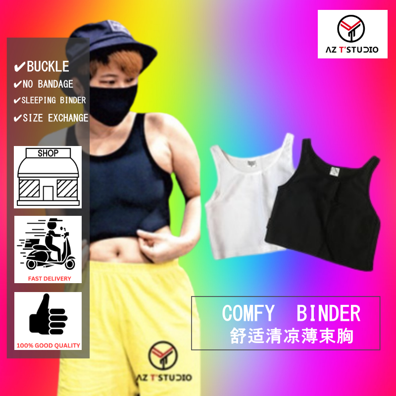Comfy ll ultra light binder【nipis series / 超轻薄束胸】no bandage