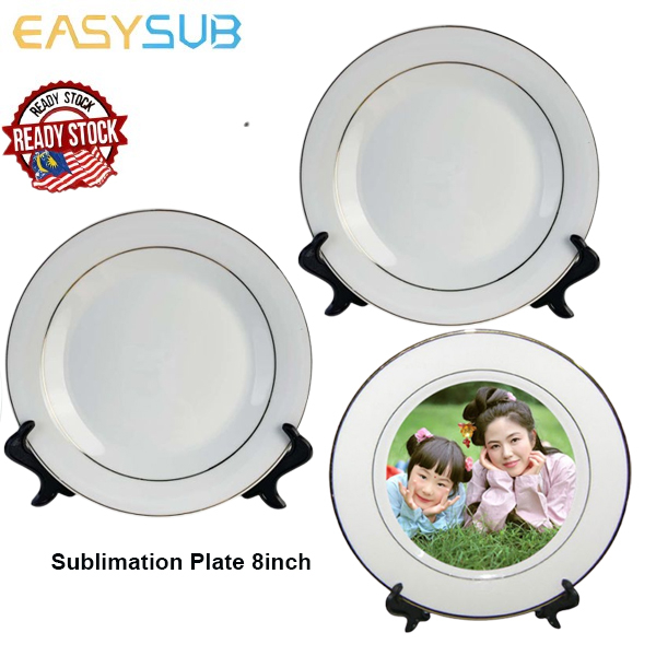 Sublimation Plate 8inch