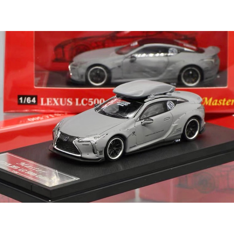 Master 1:64 LBWK Lexus LC500 Matte Cement Grey | Shopee Malaysia