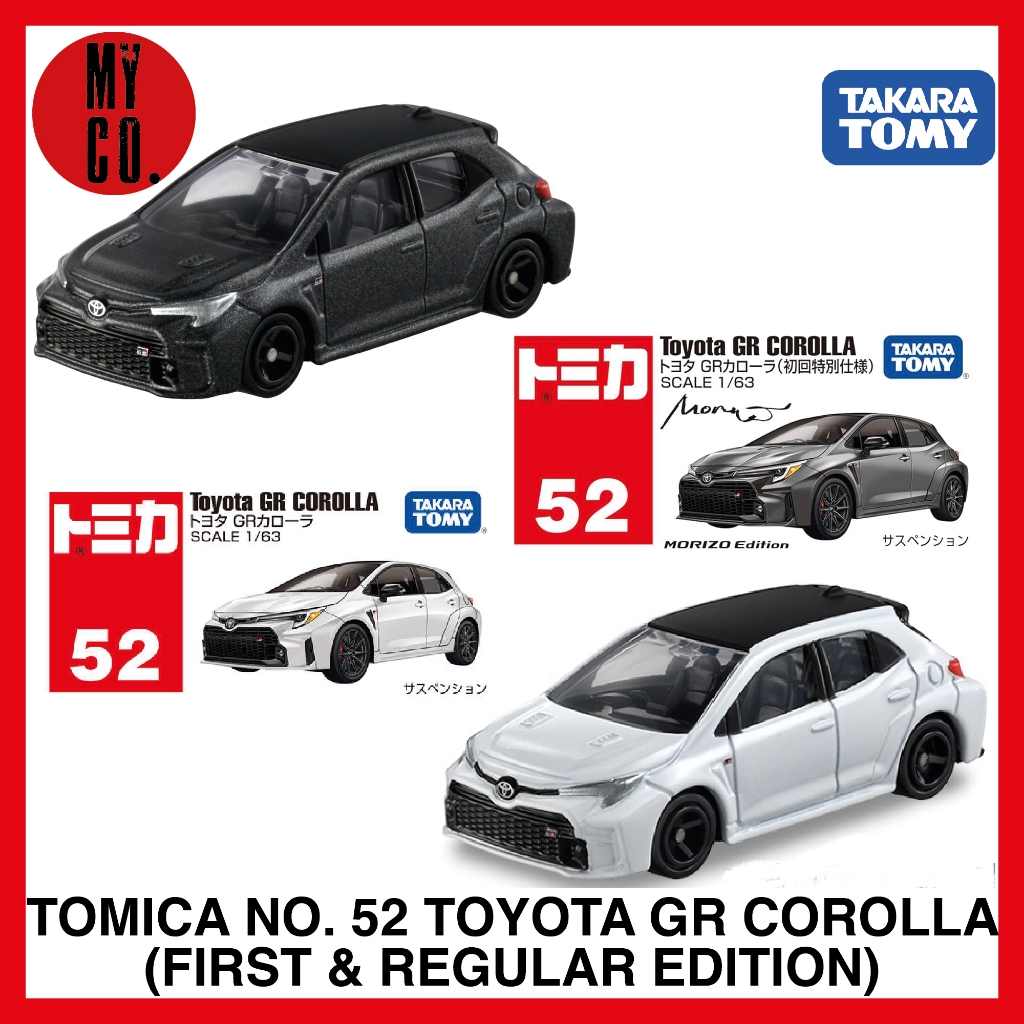 Tomica Toyota Corolla