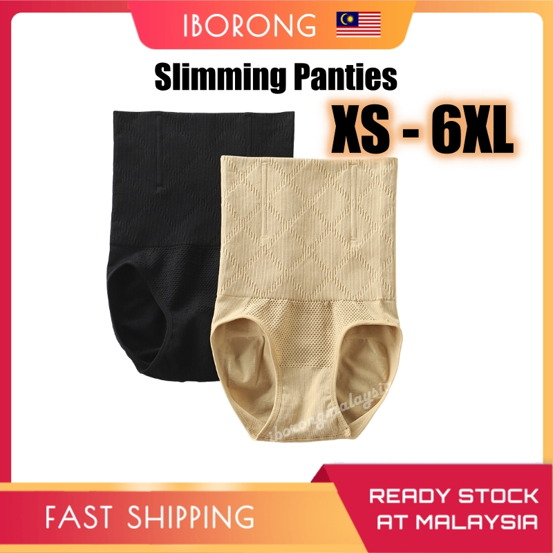 ( PREMIUM QUALITY ) Super High Waist Slimming Girdle Pants / Butt Lifter /  Bengkung / Corset / Bengkung MAGIC Shapewear