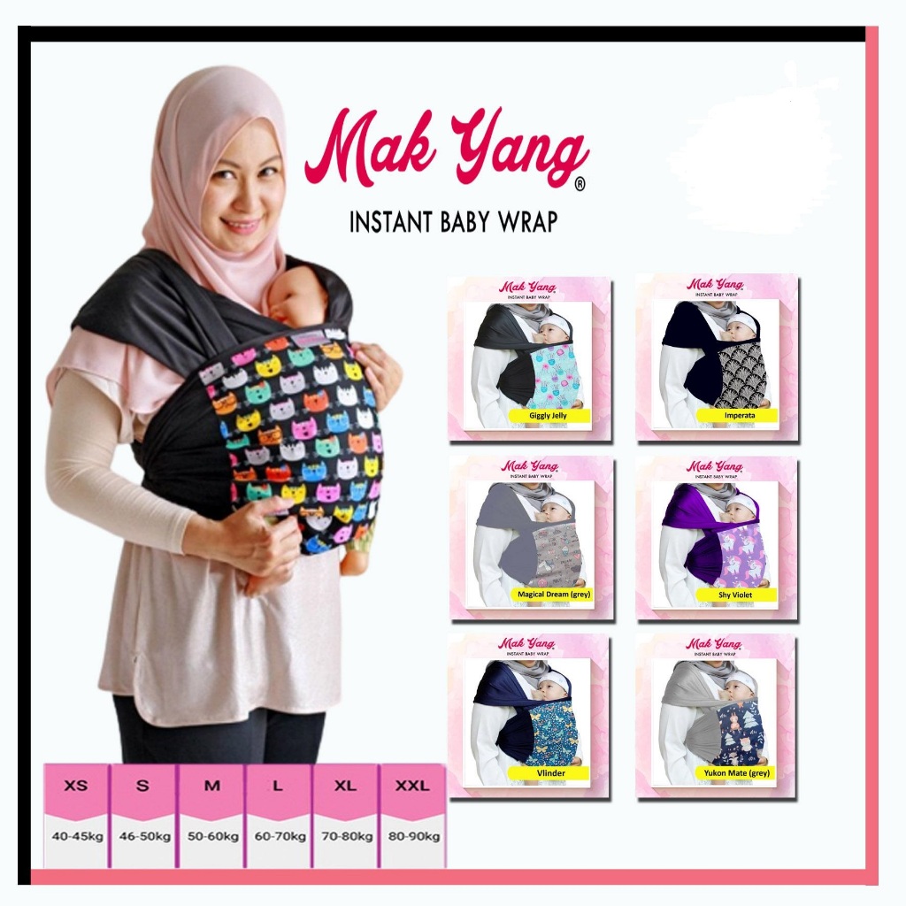 Baby wrap sale mak yang