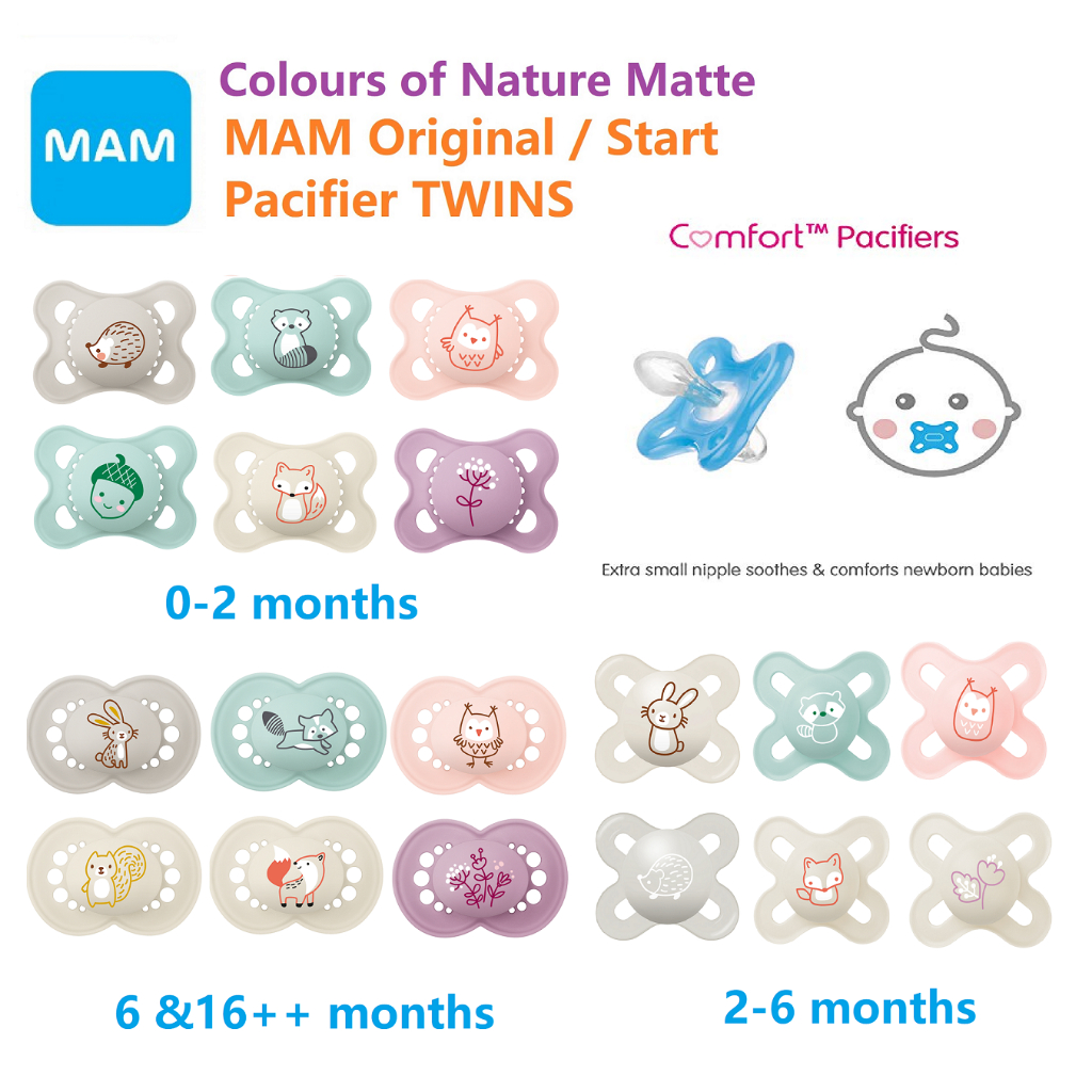 Mam start hot sale pacifier