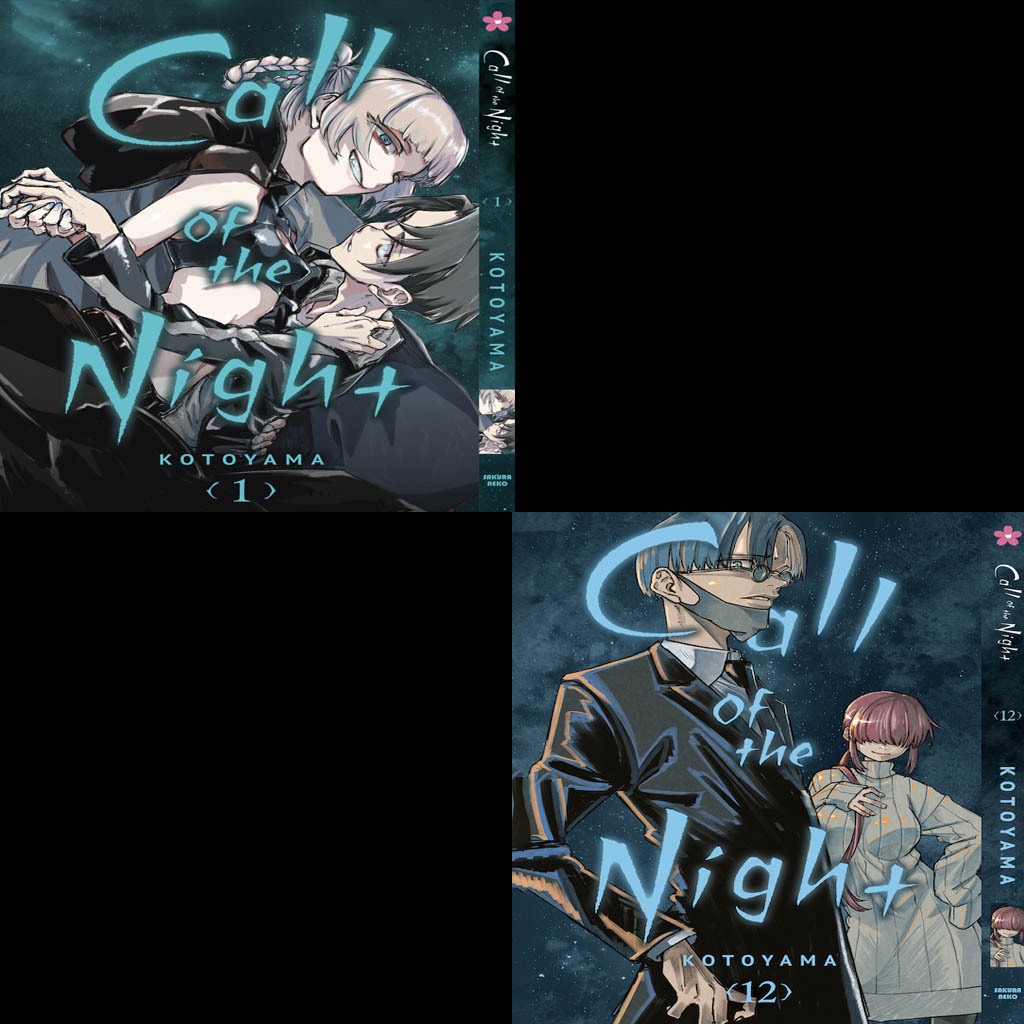 call of the night YOFUKASHI-NO-UTA Vol.1-18 Latest set Manga Comics  Japanese