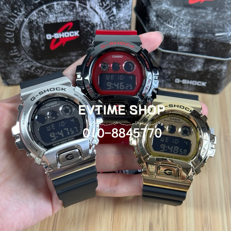 G shock 6900g hot sale