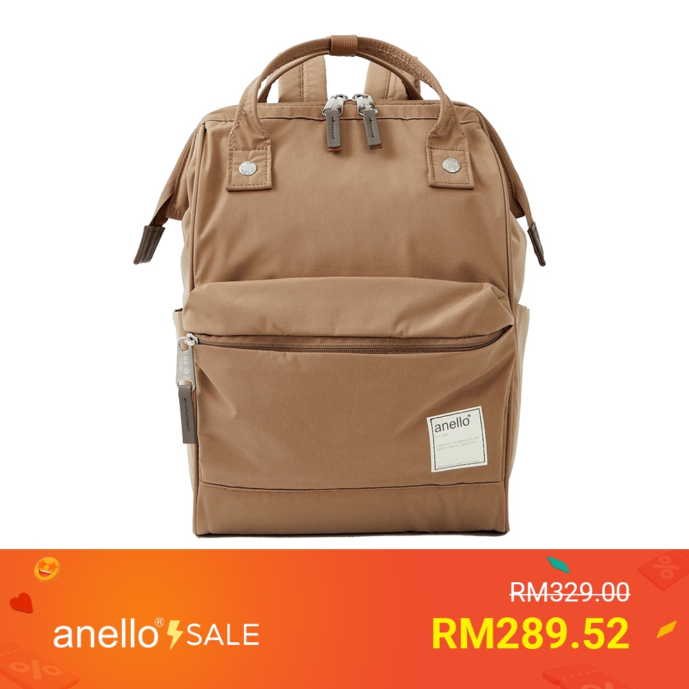 anello Kuchigane Backcpack (S)